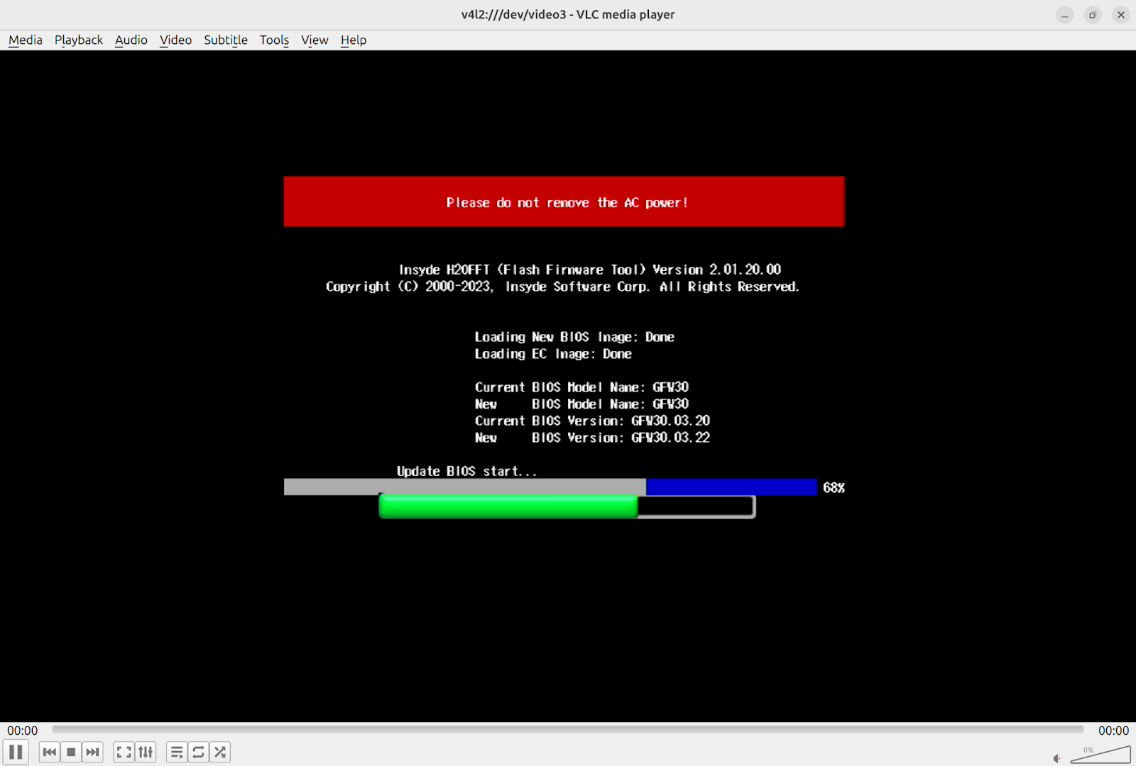 The BIOS capsule update in progress.