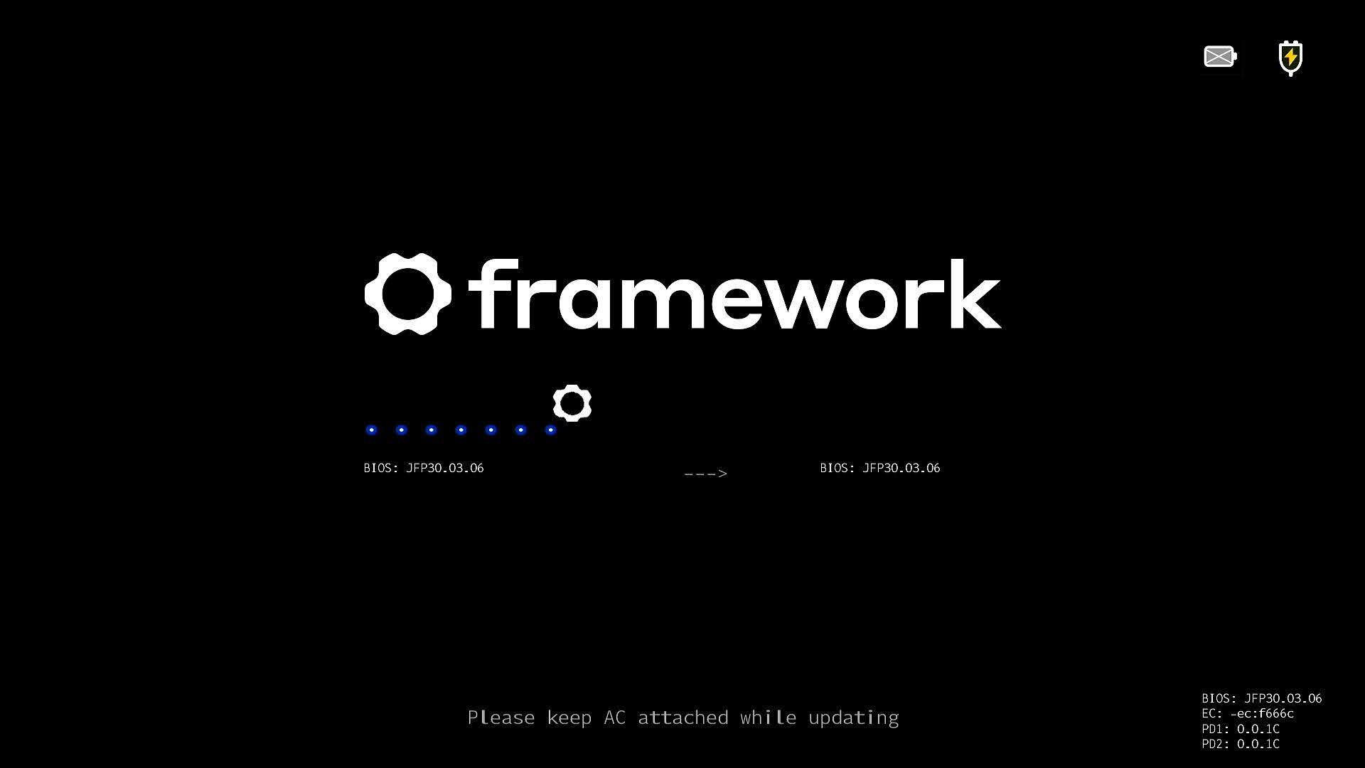 A screenshot of the BIOS update screen.